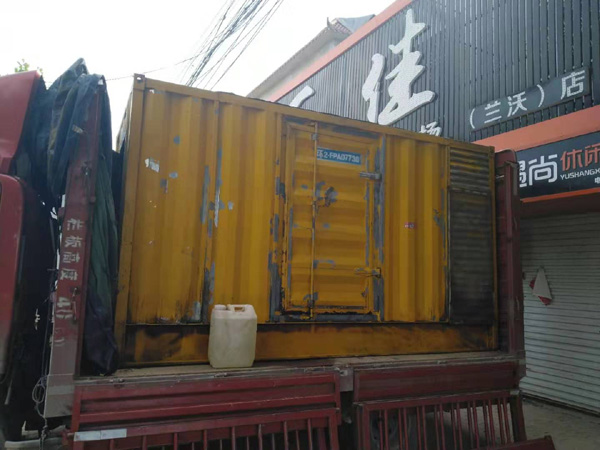 沧源发电机组的结构分析及功能原理