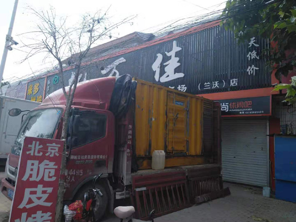 沧源租赁发电机-柴油发电机组在火车站的应用