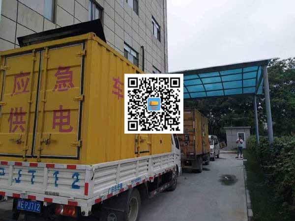 沧源租赁发电机50kw设备需要多大电缆线
